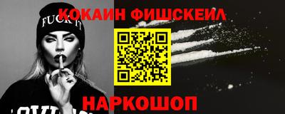трава Моздок