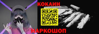 трава Можга