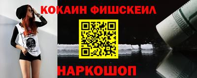 mix Малоярославец