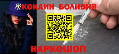 mix Малоярославец