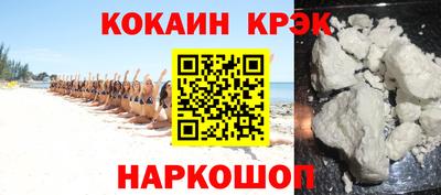 трава Можга