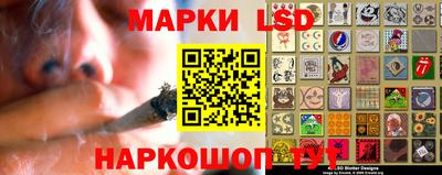 прущие грибы Малгобек