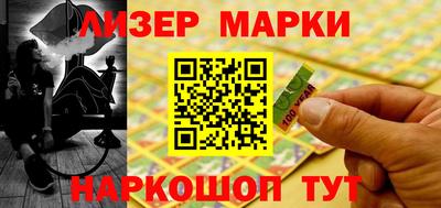 трава Можга