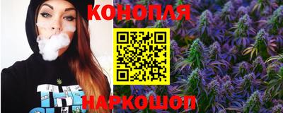 винт Можайск