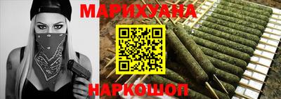 mix Малоярославец