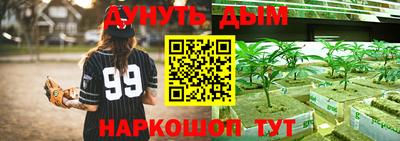 mix Малоярославец