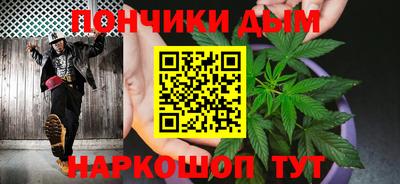 трава Моздок