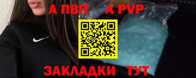 mix Малоярославец