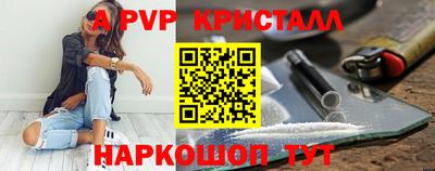 mix Малоярославец