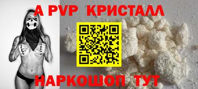 mix Малоярославец