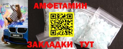 mix Малоярославец