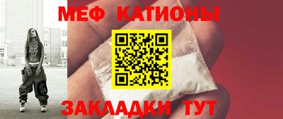 mix Малоярославец