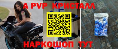 mix Малоярославец
