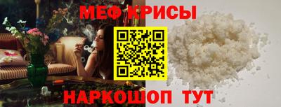 mix Малоярославец